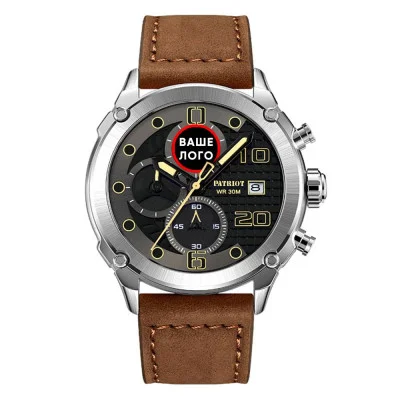 Часы наручные Patriot 016 Ваше Лого Silver-Black-Brown