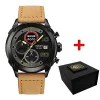 Часы наручные Patriot 016 Ваше Лого Black-Light Brown фото 2