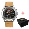 Часы наручные Patriot 016 Ваше Лого Silver Light Brown фото 2