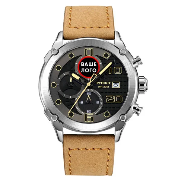 Часы наручные Patriot 016 Ваше Лого Silver Light Brown фото 3