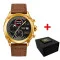 Patriot 016 Ваше Лого Gold-Black-Brown