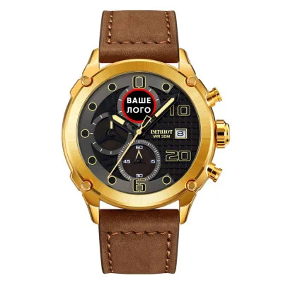 Часы наручные Patriot 016 Ваше Лого Gold-Black-Brown