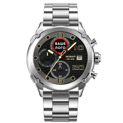 Годинник наручний Patriot 016 Ваше Лого Silver-Black Steel