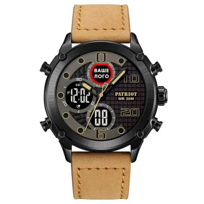 Годинник наручний Patriot 017 Ваше Лого Black-Light Brown