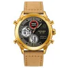Годинник наручний Patriot 017 Ваше Лого Gold-White-Light Brown фото 2
