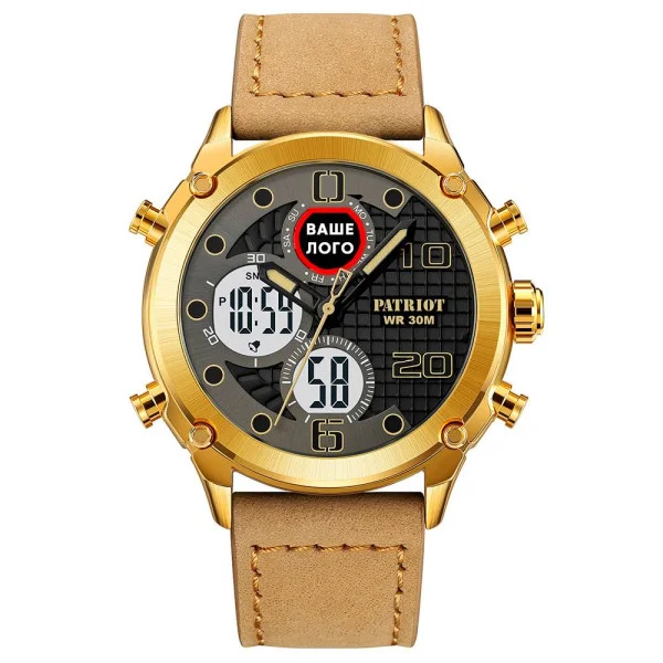 Годинник наручний Patriot 017 Ваше Лого Gold-White-Light Brown фото 1