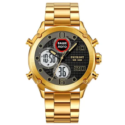 Годинник наручний Patriot 017 Ваше Лого Gold-White Steel