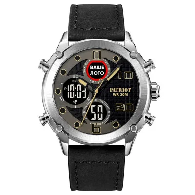 Годинник наручний Patriot 017 Ваше Лого Silver-Black