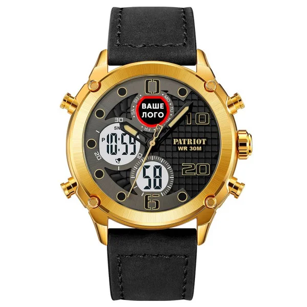 Годинник наручний Patriot 017 Ваше Лого Gold-White фото 1