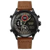Часы наручные Patriot 017 Ваше Лого Black-Brown фото 2