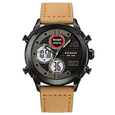 Годинник наручний Patriot 017 Ваше Лого Black-White-Light Brown