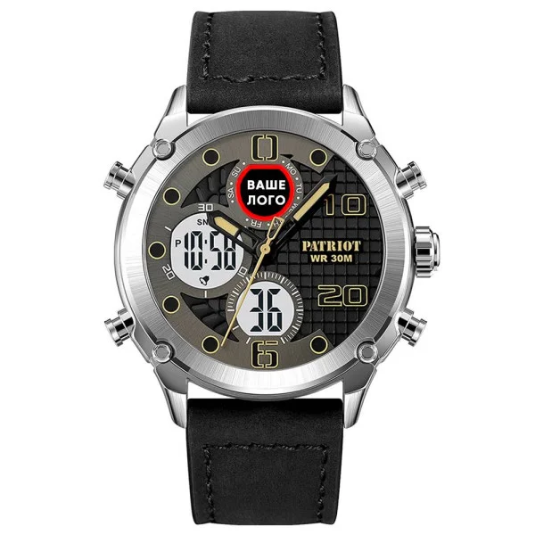 Годинник наручний Patriot 017 Ваше Лого Silver-White фото 1
