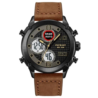 Часы наручные Patriot 017 Ваше Лого Black-White-Brown