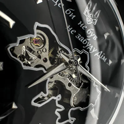 Часы наручные Patriot 024 Не забуду дом Silver-Black