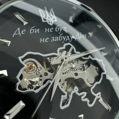 Часы наручные Patriot 024 Не забуду дом Silver-Black