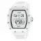 Skmei 2296WT White SALE