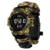 Мужские часы Skmei 1384NCMAG Camo Green фото 2