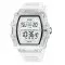 Skmei 2296WTWT White