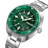 Мужские часы Skmei 2256GN Green фото 3