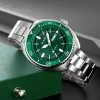 Мужские часы Skmei 2256GN Green фото 6