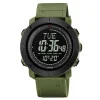 Мужские часы Skmei 2095AG Army Green фото 2