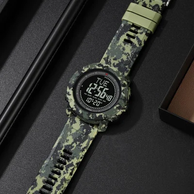 Чоловічий годинник Skmei 2095CMGN Camo Green