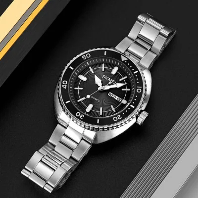 Мужские часы Skmei 2256SI Silver