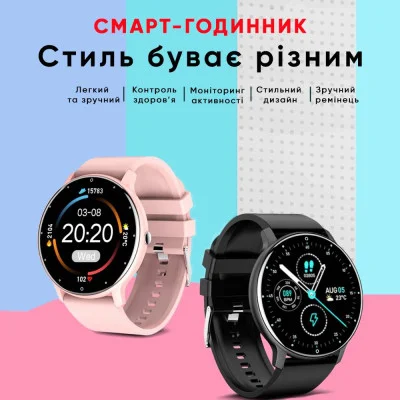 Смарт часы Modfit Business Milk 41 мм.
