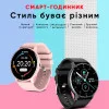 Розумний годинник Modfit Business All Black 41 мм. фото 7