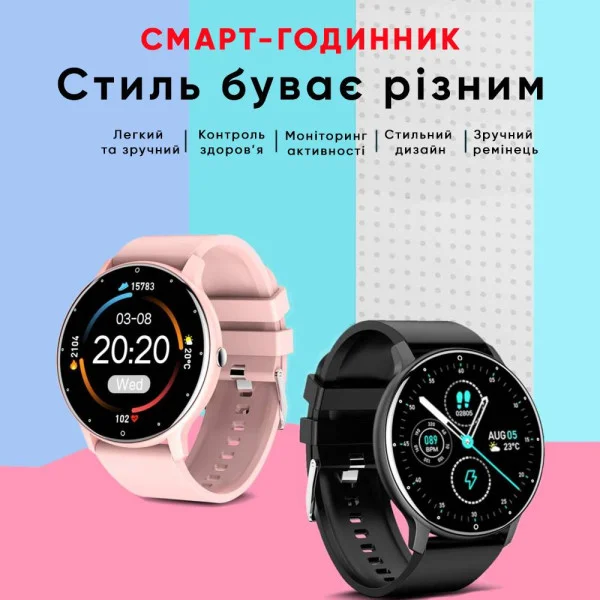 Розумний годинник Modfit Business All Black 41 мм. фото 7