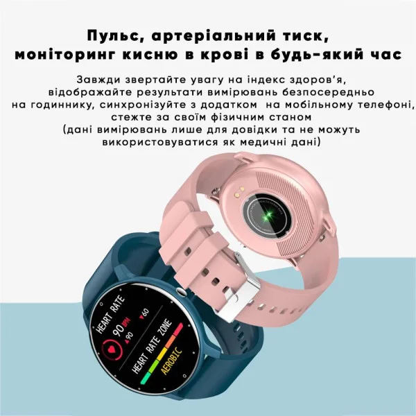 Смарт часы Modfit Business Pink Mesh 41 мм. фото 3