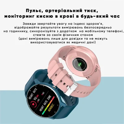 Розумний годинник Modfit Business All Black Mesh 41 мм.