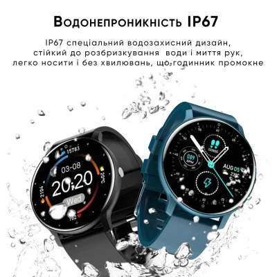 Розумний годинник Modfit Business All Black Mesh 41 мм.
