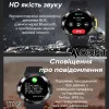 Розумний годинник Modfit Titan Army Green 35 мм. фото 14
