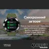 Смарт часы Modfit Titan Army Green 35 мм. фото 15