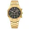 Curren 8440 Gold-Black