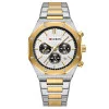 Мужские часы Curren 8440 Silver-Gold-White фото 2