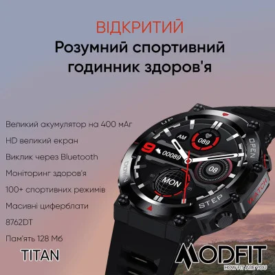 Смарт часы Modfit Titan All Black 35 мм.