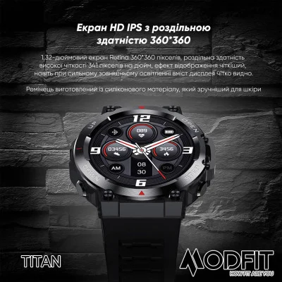 Смарт часы Modfit Titan All Black 35 мм.
