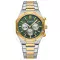 Curren 8440 Silver-Gold-Green
