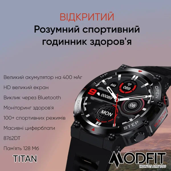 Розумний годинник Modfit Titan Black-Gold 35 мм. фото 5
