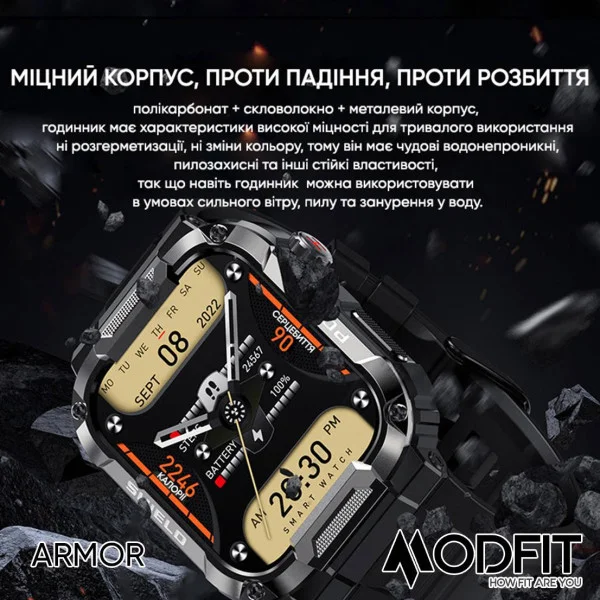 Розумний годинник Modfit Armor Army Green фото 12