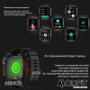 Розумний годинник Modfit Armor Army Green фото 19