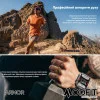 Розумний годинник Modfit Armor Army Green фото 20