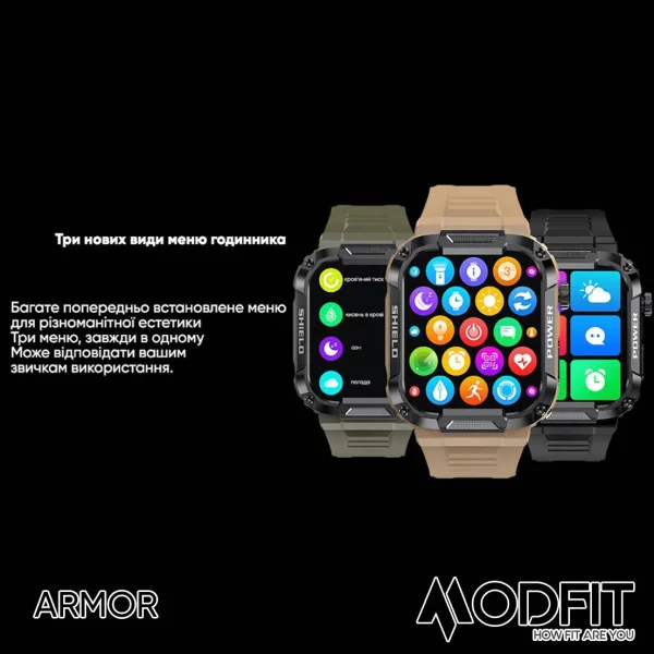 Розумний годинник Modfit Armor Army Green фото 21