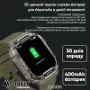 Смарт часы Modfit Armor Army Green фото 7
