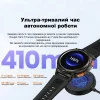 Спортивные Умные Часы Kospet Tank T2 Black + Спортивные Режимы, Водозащита, Звонки фото 8