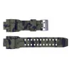 Ремінець для годинника Skmei 1617CMGN Camo Green фото 2