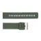 Ремешок для часов Skmei 1416/1418/1267/1285/1293/1426/1866/1894AG Army Green