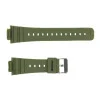 Ремінець для годинника Skmei 1628AGWT Army Green-White фото 4